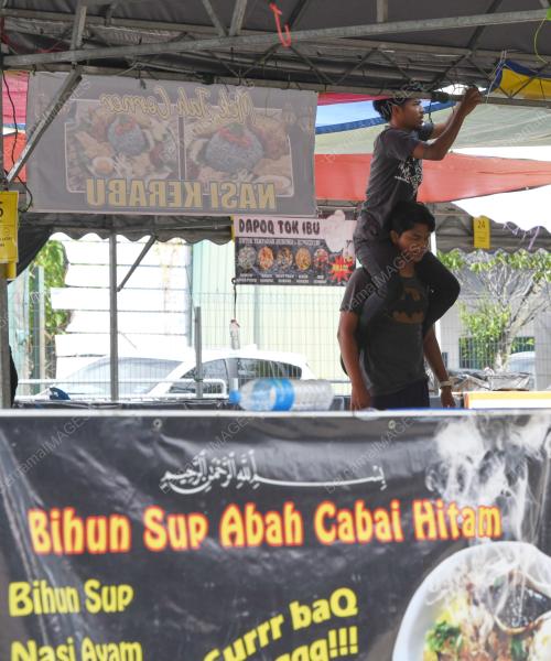 BAAZAR RAMADAN