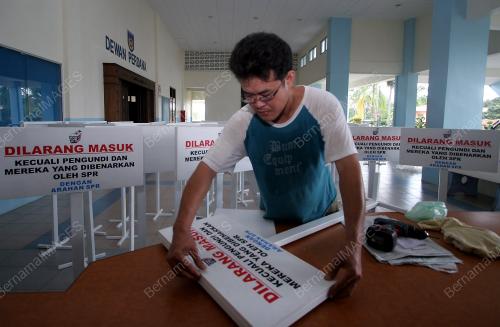 PILIHANRAYA KECIL DUN PERMATANG PASIR