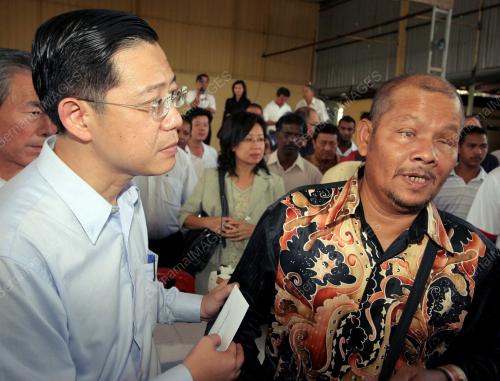 LIM GUAN ENG