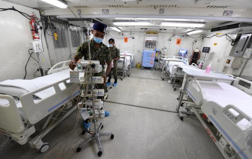 ICU HOSPITAL MEDAN ATM