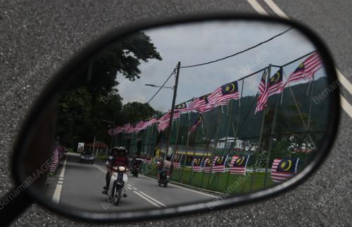 JALUR GEMILANG