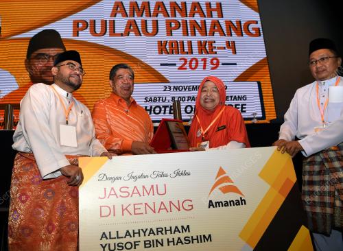 PG03_23112019_AMANAH_BN201911228629
