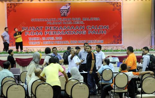 PG03_24042015_PUSAT_PENAMAAN