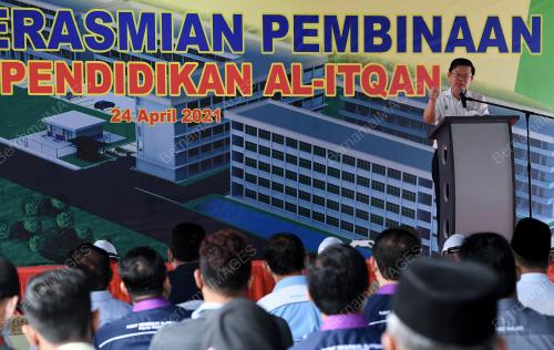 PUSAT PENDIDIKAN AL-ITQAN