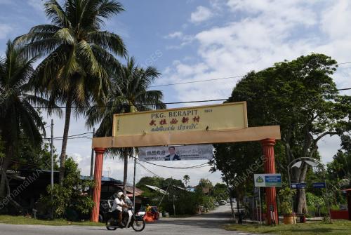 KAMPUNG BERAPIT