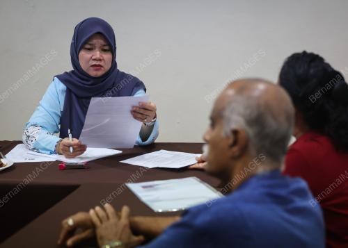 FADHLINA SIDEK