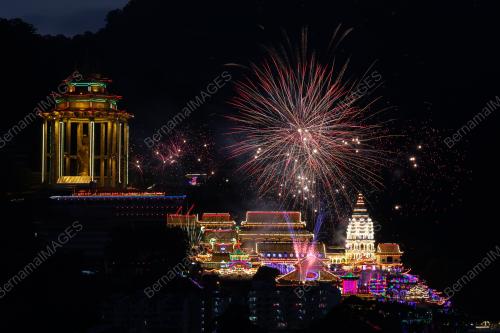 KEK LOK SI