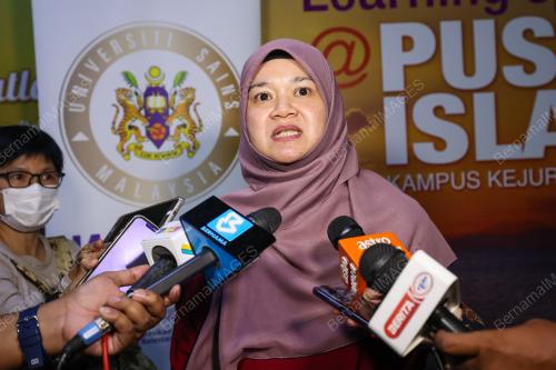 FADHLINA SIDEK