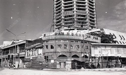 KOMTAR