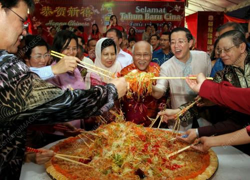 TAHUN BARU CINA