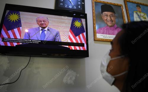 PERUTUSAN KHAS PM INTERIM