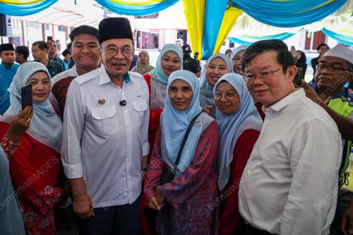 DATUK SERI ANWAR IBRAHIM