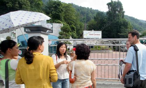 BUKIT BENDERA