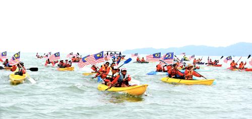 JALUR GEMILANG
