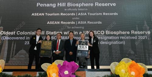 ASEAN REKOD