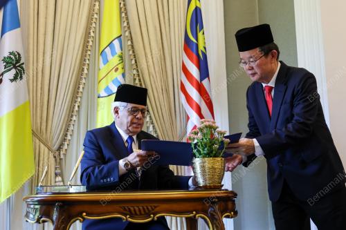 TUN AHMAD FUZI ABDUL RAZAK