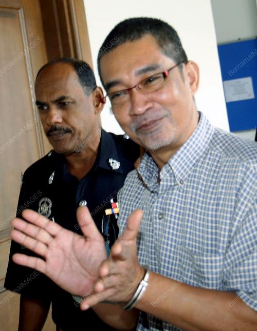 MAHKAMAH TINGGI