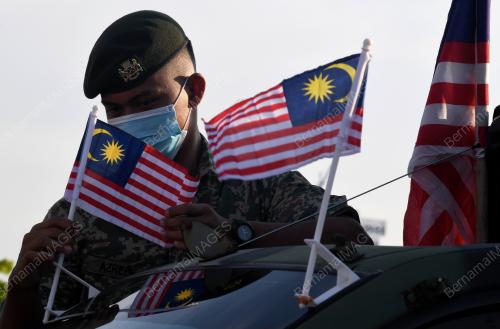 BULAN KEBANGSAAN