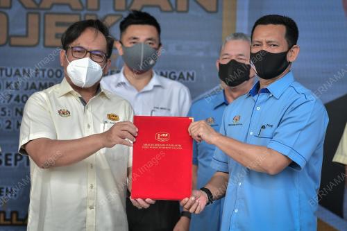DATUK SERI FADILLAH YUSOF