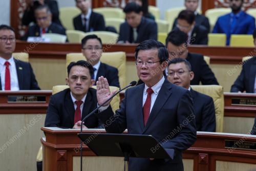 MAJLIS ANGKAT SUMPAH ADUN