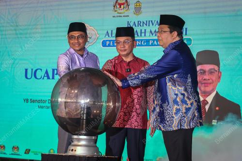 DATUK DR MOHD NA'IM MOKHTAR