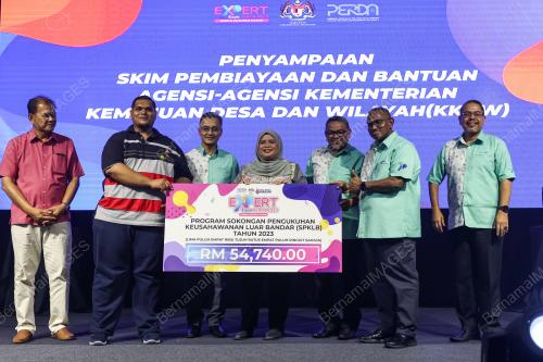 DATUK RUBIAH WANG