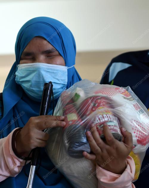 BANTUAN YADIM