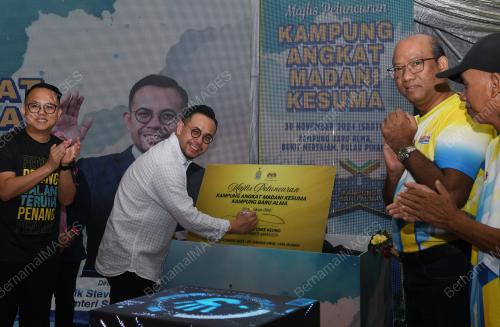 KAMPUNG ANGKAT MADANI
