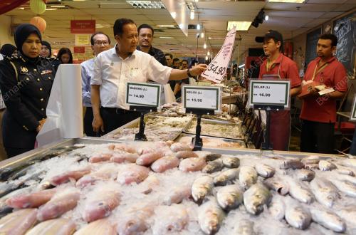 PG03_31012019_PERIKSA_HARGA_BN201901299493