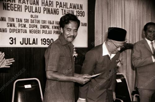 TYT TAN SRI DATUK (DR) HAJI HAMDAN BIN SHEIKH TAHIR