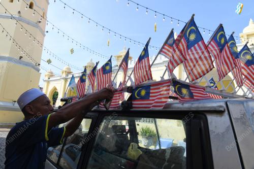 KIBAR JALUR GEMILANG