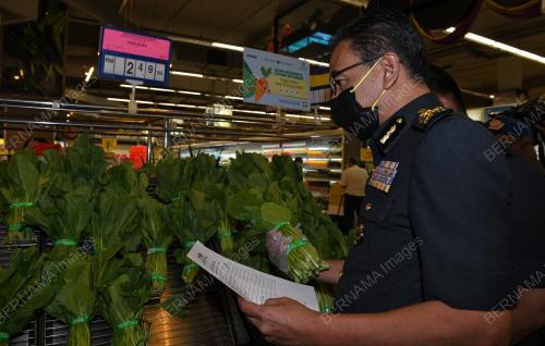 AZMAN ADAM