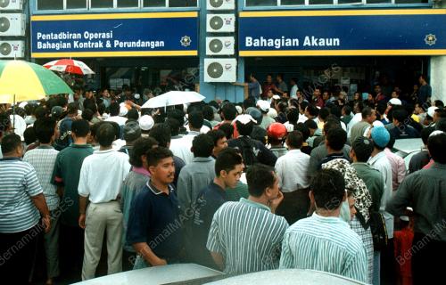 PG04-08_08_2000_ORANG_RAMAI_12012016