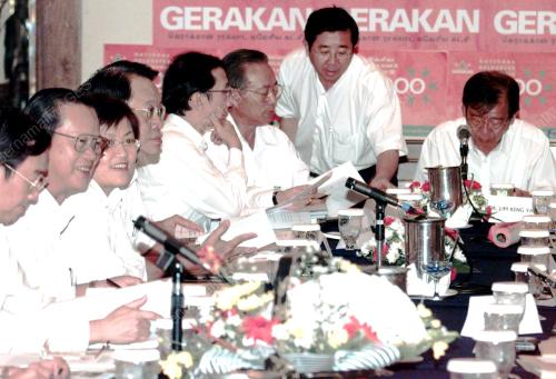 PG04-19_08_2000_MESYUARAT-PGRM_12012016