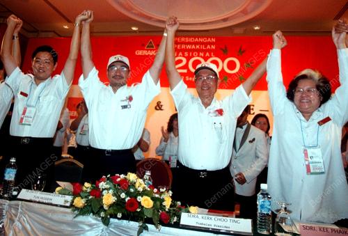 PG04-22_09_2000_BERSATU-GERAKAN_13012016