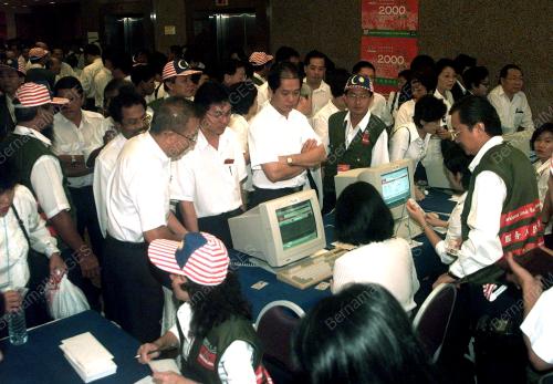 PG04-23_09_2000_ANGGOTA-GERAKAN_13012016