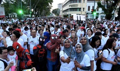 PG04_01012019_PESERTA_BN201812317212