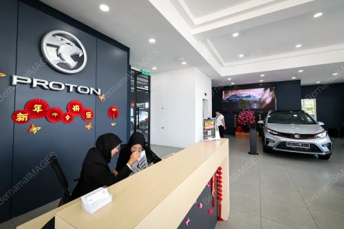 PROTON