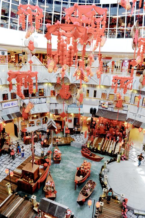 PG04_02022016_HIASAN_CINA