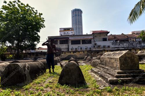 KUBUR TERTUA