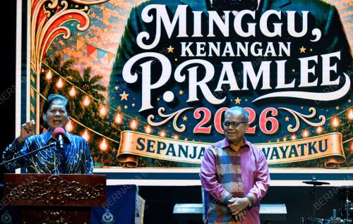 RUMAH P.RAMLEE