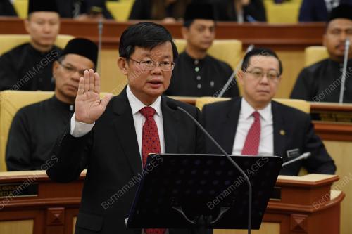 PG04_02082018_CHOW_SUMPAH_BN201808014721