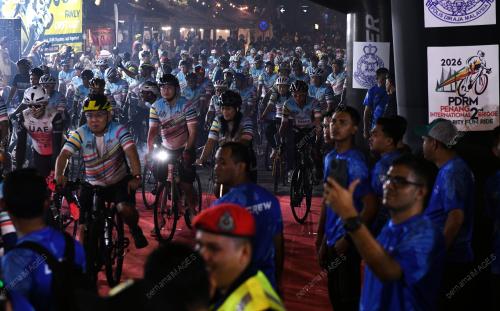 PDRM KAYUH