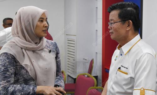 MESYUARAT PERPADUAN