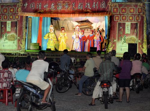 OPERA CINA