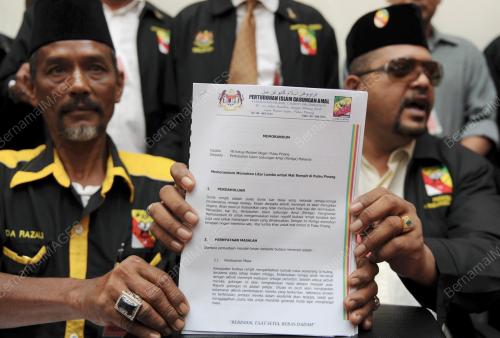 MEMORANDUM LITAR LUMBA