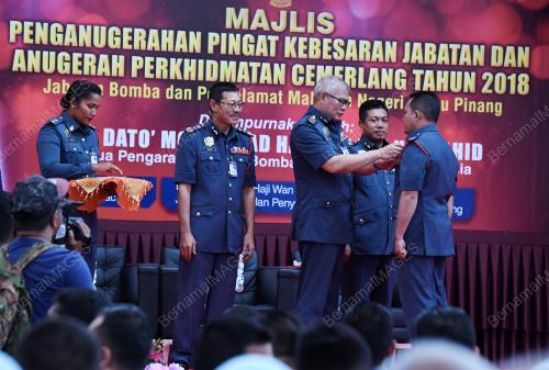 PG04_04032019_ANUGERAH_BN201903032239