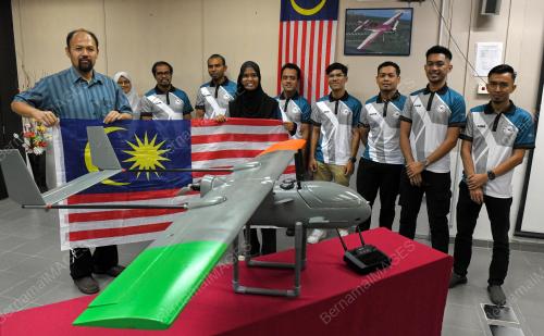USM REKA DRONE