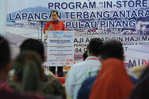 PG04_04102017_AHMAD_MASLAN_BN201710037320