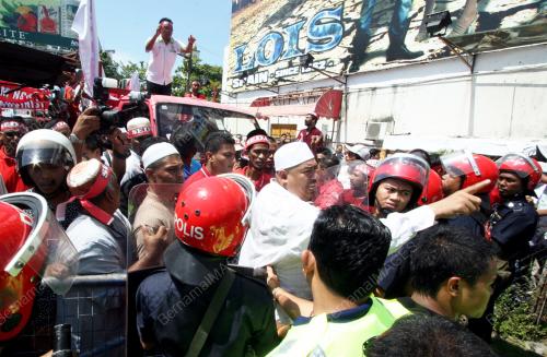 PERHIMPUNAN SEDAQ